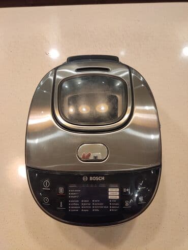Bosch AutoCook multibişirici - Brend: Bosch, AutoCook seriyası - lalafo.az -da Bosch AutoCook multibişirici - Brend: Bosch, AutoCook seriyası -