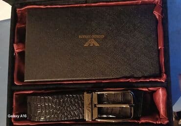 Kişilər üçün hədiyyə dəsti – kəmər və pulqabı - Brend üslubunda qara lalafo.az -da Kişilər üçün hədiyyə dəsti – kəmər və pulqabı - Brend üslubunda qara