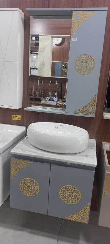Banyo mebel dəsti - Tərkib: üst güzgülü şkaf (yanında dekorativ lalafo.az -da Banyo mebel dəsti - Tərkib: üst güzgülü şkaf (yanında dekorativ