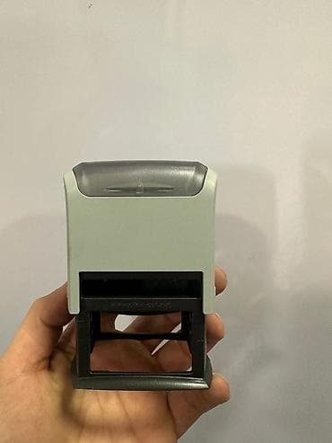 Məhsul: Trodat Printy 4929 öz-özünə mürəkkəblənən ştempel - lalafo.az -da Məhsul: Trodat Printy 4929 öz-özünə mürəkkəblənən ştempel -