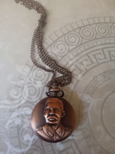 Сib saatı Stalin
110 real alıcıya qiymətdə razılaşmaq mümkündür lalafo.az -da Сib saatı Stalin
110 real alıcıya qiymətdə razılaşmaq mümkündür