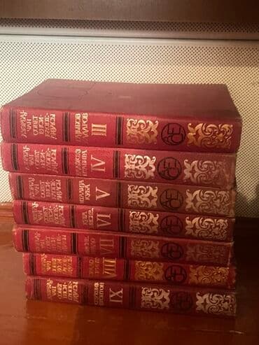 Ucuz qiymətə kefiyyətli ACE satışı.Bütün səhifələr yerindədir lalafo.az -da Ucuz qiymətə kefiyyətli ACE satışı.Bütün səhifələr yerindədir