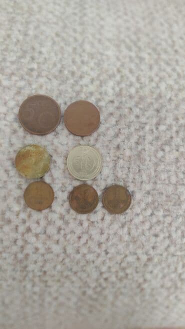 Qədimi qəpiklər- 1965 sssr 1 qəpik,1970 sssr 1 qəpik, 1960 sssr 1 lalafo.az -da Qədimi qəpiklər- 1965 sssr 1 qəpik,1970 sssr 1 qəpik, 1960 sssr 1