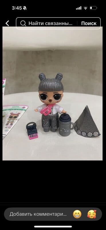 LOL Surprise! kuklası və aksesuar dəsti - Şəkildəki orijinal LOL lalafo.az -da LOL Surprise! kuklası və aksesuar dəsti - Şəkildəki orijinal LOL