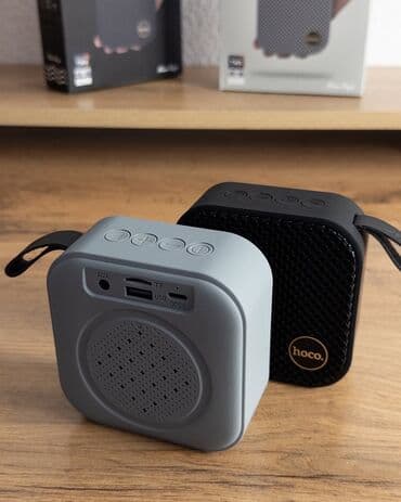 Hoco Kolonka, Növ - Portativ, rəng - Qara lalafo.az -da Hoco Kolonka, Növ - Portativ, rəng - Qara