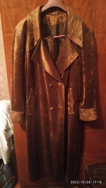 Plaş, 2XL, rəng - Qəhvəyi lalafo.az -da Plaş, 2XL, rəng - Qəhvəyi