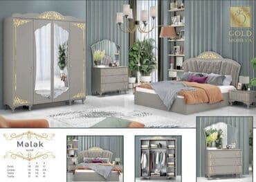 İkinəfərlik çarpayı, Dolab, Termo, 2 tumba, Yeni lalafo.az -da İkinəfərlik çarpayı, Dolab, Termo, 2 tumba, Yeni