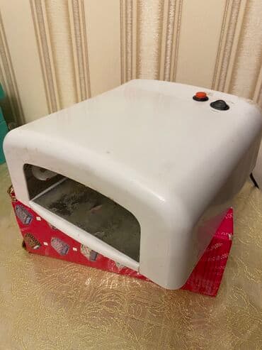 Dirnaq qurudan aparat satilir 8 il islenib lalafo.az -da Dirnaq qurudan aparat satilir 8 il islenib