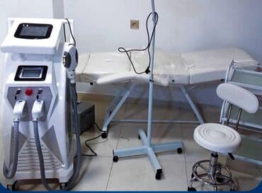 ПО для бизнеса: Пилинг, Для кожи at lalafo.az — 2 ПО для бизнеса: Пилинг, Для кожи — 2