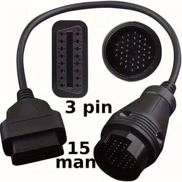 Mercedes diaqnostika kabeli. Mercedes 38 pin diaqnostika kabeli. 🚩 lalafo.az -da Mercedes diaqnostika kabeli. Mercedes 38 pin diaqnostika kabeli. 🚩