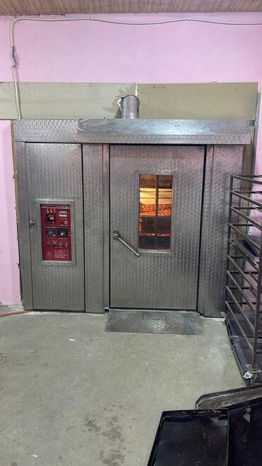 Çörək, Şirniyyət üçün, Elektrik, 16 mərtəbəli lalafo.az -da Çörək, Şirniyyət üçün, Elektrik, 16 mərtəbəli