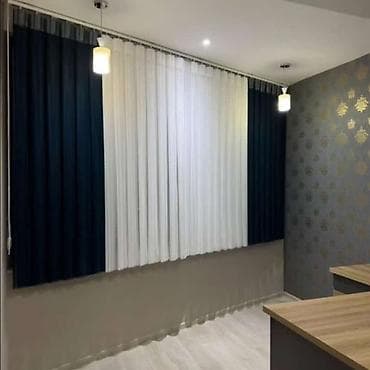 Pərdə xidməti – dalğalı “wave” sistemli tül və qalın pərdələr - lalafo.az -da — 4 Pərdə xidməti – dalğalı “wave” sistemli tül və qalın pərdələr - — 4