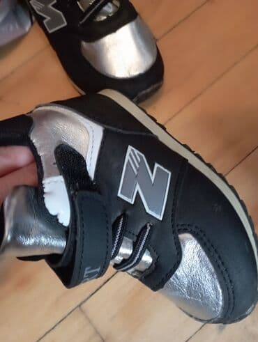 Oğlan üçün, 26, Nike lalafo.az -da Oğlan üçün, 26, Nike