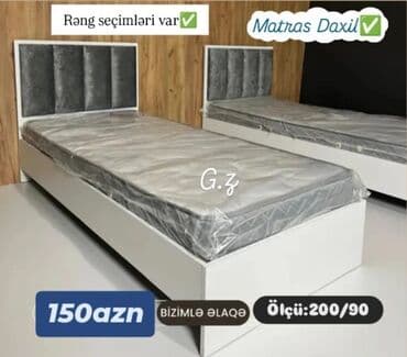 Təknəfərlik çarpayı, Matras ilə lalafo.az -da Təknəfərlik çarpayı, Matras ilə