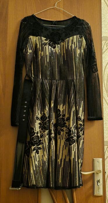 Qara-qızılı rəngli zərli don - Model: beldən yığılan, ətəyi açılan lalafo.az -da Qara-qızılı rəngli zərli don - Model: beldən yığılan, ətəyi açılan