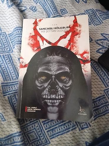 Kitab: Sancaqlı Kölgələr və Şeytan Ulduzu Müəllif: Xan Janr: Mifik lalafo.az -da Kitab: Sancaqlı Kölgələr və Şeytan Ulduzu Müəllif: Xan Janr: Mifik