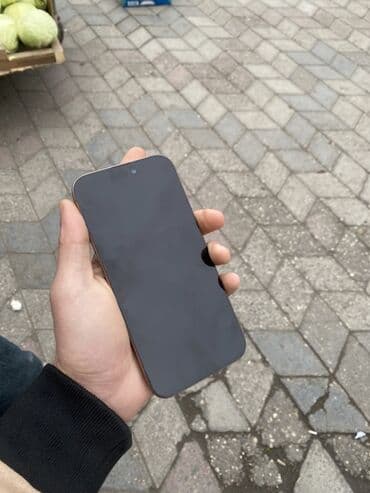 IPhone 16 Pro Max, 256 GB, Qızılı, Face ID lalafo.az -da IPhone 16 Pro Max, 256 GB, Qızılı, Face ID
