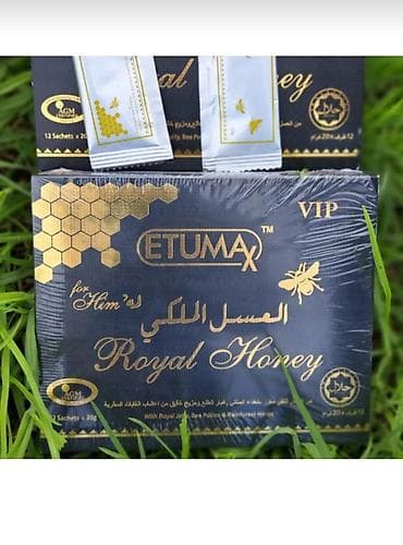 Royal Honey Gecikdirici Mecun. Salam Her Çesitde Gecikdirci ve Güc lalafo.az -da Royal Honey Gecikdirici Mecun. Salam Her Çesitde Gecikdirci ve Güc