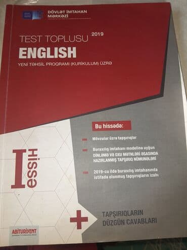 İngilis dili Testlər 11-ci sinif, DİM, 1-ci hissə, 2019 il lalafo.az -da İngilis dili Testlər 11-ci sinif, DİM, 1-ci hissə, 2019 il