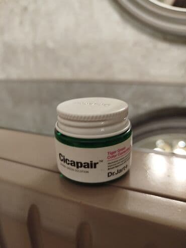 Üz kremi, Bütün dəri növləri üçün, 15 ml, Yeni, Ödənişli çatdırılma lalafo.az -da Üz kremi, Bütün dəri növləri üçün, 15 ml, Yeni, Ödənişli çatdırılma