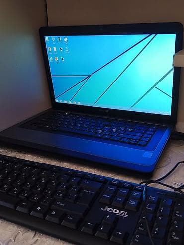 HP noutbuk + JEDEL simli klaviatura və simli siçan dəsti Məhsul lalafo.az -da HP noutbuk + JEDEL simli klaviatura və simli siçan dəsti Məhsul