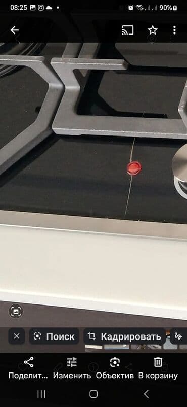 Plitə Ezel, Qarışıq, Quraşdırılan lalafo.az -da Plitə Ezel, Qarışıq, Quraşdırılan