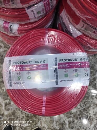 Şunul və kabellər lalafo.az -da Şunul və kabellər