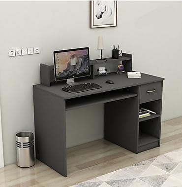 Oğlan və qız üçün, Yeni, Siyirməsiz, Yazı masası, Stulsuz lalafo.az -da Oğlan və qız üçün, Yeni, Siyirməsiz, Yazı masası, Stulsuz