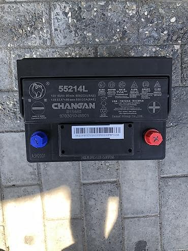 Digər istehsalçı, 52 ah, Orijinal, Çin, İşlənmiş lalafo.az -da Digər istehsalçı, 52 ah, Orijinal, Çin, İşlənmiş