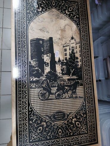 Шлемы: Taxta nard oyunu dəsti, qapağında "Old Baku Maiden's Tower" təsviri at lalafo.az — 6 Шлемы: Taxta nard oyunu dəsti, qapağında "Old Baku Maiden's Tower" təsviri — 6