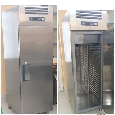 Almaniya istehsali Reiber nerj dondurucu dolab 1900 Azn. -20° dereceye lalafo.az -da Almaniya istehsali Reiber nerj dondurucu dolab 1900 Azn. -20° dereceye