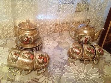 Çay dəsti lalafo.az -da Çay dəsti