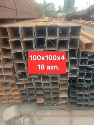 Müxtəlif ölçülü kvadrat metal profillər. Bu profillər tikinti və lalafo.az -da Müxtəlif ölçülü kvadrat metal profillər. Bu profillər tikinti və