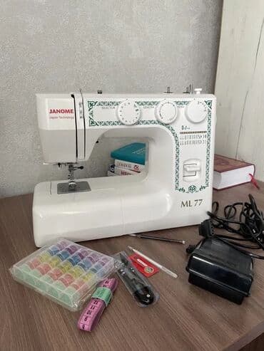 Tikiş maşını çox çox ideal vəziyətdədir. 24 cür tikiş tikir. Çox lalafo.az -da Tikiş maşını çox çox ideal vəziyətdədir. 24 cür tikiş tikir. Çox