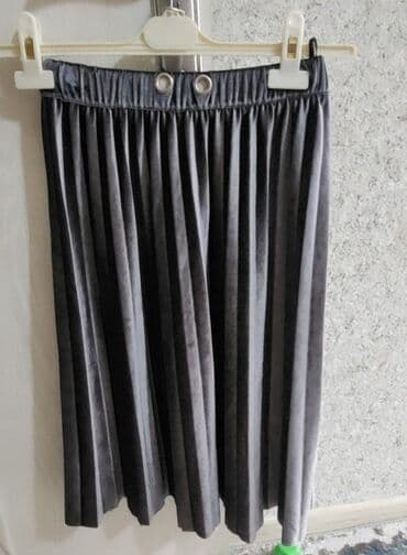 Qəhvə dəsti, 5 nəfərlik lalafo.az -da Qəhvə dəsti, 5 nəfərlik