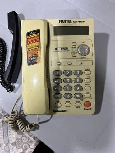 Stasionar telefon Simli lalafo.az -da Stasionar telefon Simli