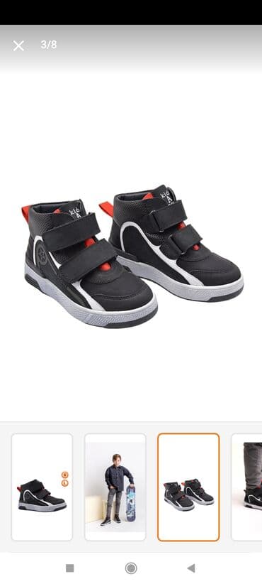 Təbii dəri, tam ortopedik uşaq ayaqqabısı 26 ölçüdür. Trendyol lalafo.az -da Təbii dəri, tam ortopedik uşaq ayaqqabısı 26 ölçüdür. Trendyol