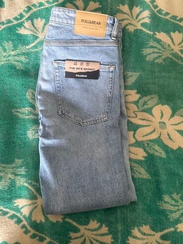 Yenidir, istifadə olunmayıb, dar model olduğuna görə satıram. Pull lalafo.az -da Yenidir, istifadə olunmayıb, dar model olduğuna görə satıram. Pull