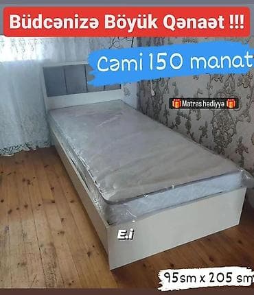 Təknəfərlik çarpayı, Matras ilə, Siyirməsiz lalafo.az -da Təknəfərlik çarpayı, Matras ilə, Siyirməsiz