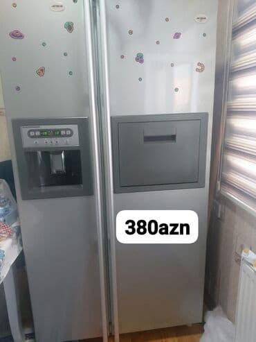 2 qapılı Soyuducu Satılır, rəng - Gümüşü, Dispenserli lalafo.az -da 2 qapılı Soyuducu Satılır, rəng - Gümüşü, Dispenserli