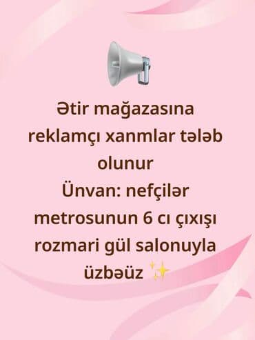 Satış meneceri tələb olunur, Yalnız qadınlar üçün, 18-29 yaş, 1 ildən az təcrübə, Həftəlik ödəniş lalafo.az -da Satış meneceri tələb olunur, Yalnız qadınlar üçün, 18-29 yaş, 1 ildən az təcrübə, Həftəlik ödəniş