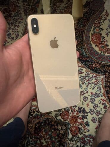 IPhone Xs Max, 64 GB, Qızılı, Simsiz şarj lalafo.az -da IPhone Xs Max, 64 GB, Qızılı, Simsiz şarj