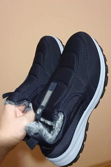 44 razmer isti və rahat ayaqqabidi lalafo.az -da 44 razmer isti və rahat ayaqqabidi