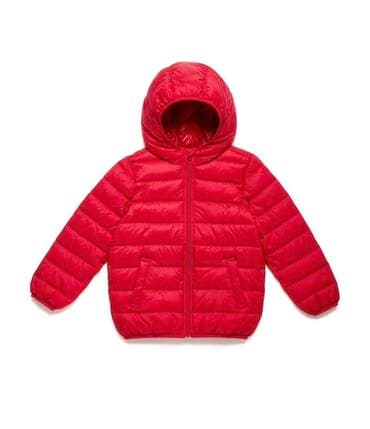 Kurtka, Qız üçün, 9 - 12 ay, Benetton lalafo.az -da Kurtka, Qız üçün, 9 - 12 ay, Benetton