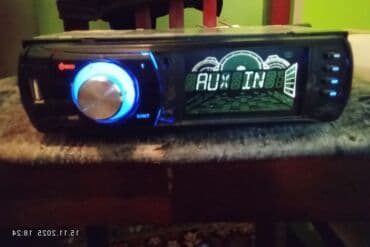 Maqnitol, İşlənmiş, AUX, Almaniya, Ünvandan götürmə, Ödənişli çatdırılma lalafo.az -da Maqnitol, İşlənmiş, AUX, Almaniya, Ünvandan götürmə, Ödənişli çatdırılma