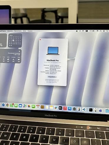 MacBook Pro 2019 A2159 8GB RAM, 256GB SSD. Batareya 240 cycle lalafo.az -da MacBook Pro 2019 A2159 8GB RAM, 256GB SSD. Batareya 240 cycle