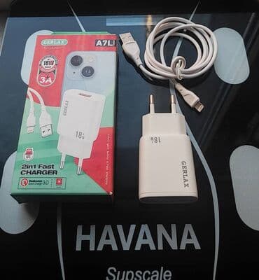 Adapter lalafo.az -da Adapter