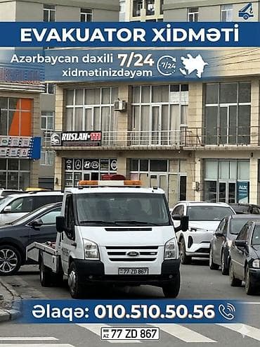 Evakuator, Platforma ilə, Şəhər daxili lalafo.az -da Evakuator, Platforma ilə, Şəhər daxili