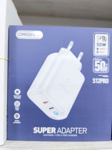 Simsiz şarj cihazı > 20 Vt lalafo.az -da Simsiz şarj cihazı > 20 Vt