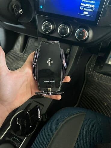 Simsiz şarj cihazı lalafo.az -da Simsiz şarj cihazı